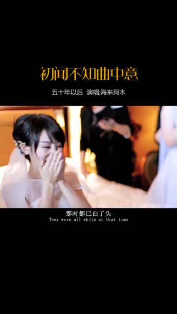 【两会特刊·美丽图景】产业劲头足 群众幸福稳