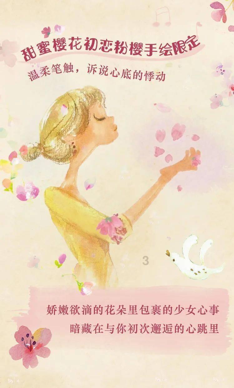 韩素希自爆没钱留学!早年模特照曝光,魅力尽显!