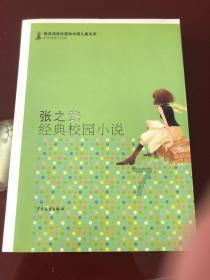 媒体人：若中国足协真严查，三级联赛俱乐部能准入的个位数都不到